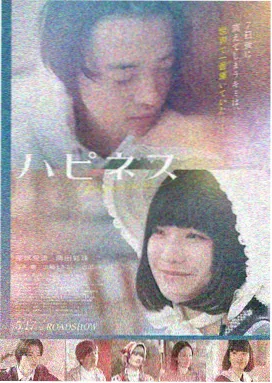 丰丝韵母序章重读计划