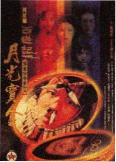 柳若曦番外雪落长安
